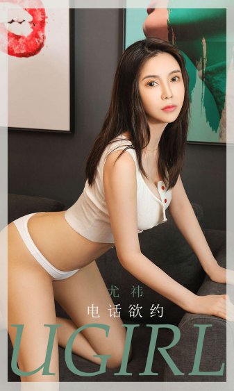 乔家的儿女36集免费观看全集